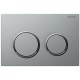 Смывная клавиша Geberit Omega 20 115.085.JQ.1 хром матовый (не оставляет отпечатков пальцев)