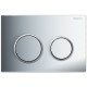 Смывная клавиша Geberit Omega 20 115.085.KH.1 хром глянцевый Смывная клавиша Geberit Omega 20 115.085.KH.1 хром глянцевый