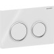 Смывная клавиша Geberit Omega 20 115.085.KJ.1 белая Смывная клавиша Geberit Omega 20 115.085.KJ.1 белая