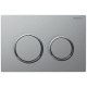 Смывная клавиша Geberit Omega 20 115.085.KN.1 хром матовый