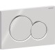 500.300.21.T12 Инсталляция Geberit Duofix Sigma 12 UP320 111.300.00.5 с кнопкой Sigma 01 в комплекте с унитазом безободковым
