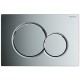 500.950.01.T12 Комплект инсталляция Geberit Duofix Sigma 12 UP320 111.950.00.6 с кнопкой Sigma01 с унитазом безободковым