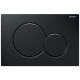 Смывная клавиша Geberit Sigma 01 115.770.DW.5 черная глянцевая