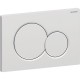 Смывная клавиша Geberit Sigma 01 115.770.JQ.5 хром матовый (не оставляет отпечатков пальцев) Смывная клавиша Geberit Sigma 01 115.770.JQ.5 хром матовый (не оставляет отпечатков пальцев)