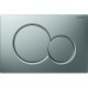 Смывная клавиша Geberit Sigma 01 115.770.JQ.5 хром матовый (не оставляет отпечатков пальцев) Смывная клавиша Geberit Sigma 01 115.770.JQ.5 хром матовый (не оставляет отпечатков пальцев)