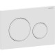 Смывная клавиша Geberit Sigma 20 115.882.01.1 белая (не оставляет отпечатков пальцев)