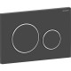 Смывная клавиша Geberit Sigma 20 115.882.14.1 черная матовая (не оставляет отпечатков пальцев) Смывная клавиша Geberit Sigma 20 115.882.14.1 черная матовая (не оставляет отпечатков пальцев)