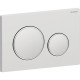 Смывная клавиша Geberit Sigma 20 115.882.JQ.1 хром матовый (не оставляет отпечатков пальцев)