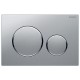 Смывная клавиша Geberit Sigma 20 115.882.JQ.1 хром матовый (не оставляет отпечатков пальцев)