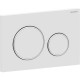 Смывная клавиша Geberit Sigma 20 115.882.JT.1 белая (не оставляет отпечатков пальцев)