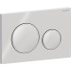 Смывная клавиша Geberit Sigma 20 115.882.KH.1 хром глянцевый