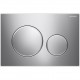 Смывная клавиша Geberit Sigma 20 115.882.KH.1 хром глянцевый