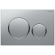 Смывная клавиша Geberit Sigma 20 115.882.KN.1 хром матовый Смывная клавиша Geberit Sigma 20 115.882.KN.1 хром матовый