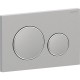 Смывная клавиша Geberit Sigma 20 115.882.SN.1 нержавеющая сталь Смывная клавиша Geberit Sigma 20 115.882.SN.1 нержавеющая сталь