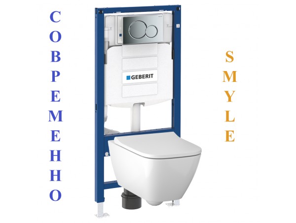 500.300.21.S Инсталляция Geberit Duofix Sigma 12 UP320 111.300.00.5 с кнопкой Sigma 01 в комплекте с унитазом безободковым Geberit Smyle Square 500.683.01.1