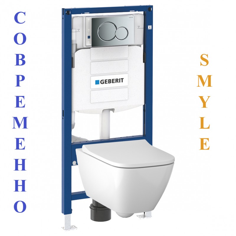 500.300.21.S Инсталляция Geberit Duofix Sigma 12 UP320 111.300.00.5 с кнопкой Sigma 01 в комплекте с унитазом безободковым Geberit Smyle Square 500.683.01.1 500.300.21.S Инсталляция Geberit Duofix Sigma 12 UP320 111.300.00.5 с кнопкой Sigma 01 в комплекте с унитазом безободковым Geberit Smyle Square 500.683.01.1