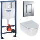 Инсталляция Grohe 38772001 в комплекте с унитазом безободковым Geberit iCon 500.784.01.1 Инсталляция Grohe 38772001 в комплекте с унитазом безободковым Geberit iCon 500.784.01.1