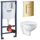 Инсталляция Grohe 38772GL1 в комплекте с унитазом безободковым Bau Ceramic 39351000 (золотая кнопка)