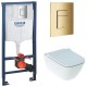 Инсталляция Grohe 38772GL1 в комплекте с унитазом безободковым Geberit Smyle Square 500.683.01.1 (золотая кнопка)