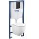 39102BL1 Инсталляция Grohe 38772BL2 в комплекте с унитазом безободковым (черная матовая кнопка) 39102BL1 Инсталляция Grohe 38772BL2 в комплекте с унитазом безободковым (черная матовая кнопка)