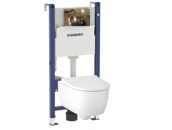 Инсталляция Geberit Delta 458.124.GL.1 в комплекте с унитазом безободковым Geberit iCon 500.784.01.1 (золотая кнопка)