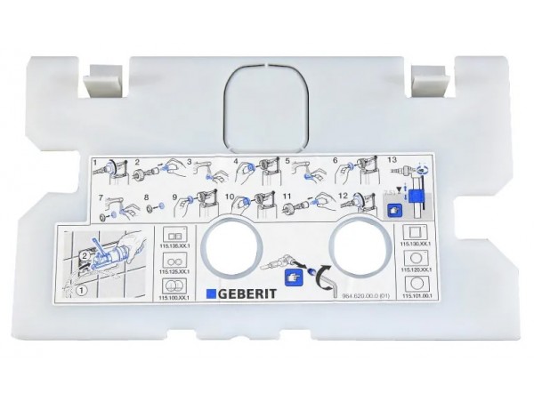 Защитная пластина смывного бачка Geberit Delta 241.343.00.1