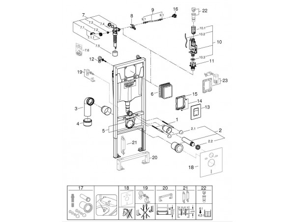 4 адаптер патрубка Grohe 42242000 4 адаптер патрубка Grohe 42242000