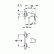 Комплект для душа со смесителем Grohe Eurosmart Cosmopolitan 116939 (32837000,32825000,27786002) Комплект для душа со смесителем Grohe Eurosmart Cosmopolitan 116939 (32837000,32825000,27786002)