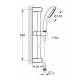 Комплект для ванной со смесителем Grohe BauCurve 23599-32805 (23599000,32805000,27924001)
