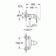 Смеситель для душа с подключением шланга Grohe Euroeco 32740000