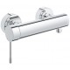 Смеситель для душа с подключением шланга Grohe Essence New 33636001 Смеситель для душа с подключением шланга Grohe Essence New 33636001