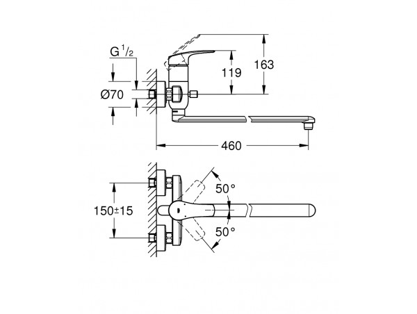 Смеситель для ванны с длинным изливом Grohe Eurosmart 2021 23992003
