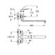 Смеситель для ванны с длинным изливом Grohe Eurosmart 2021 23992003 Смеситель для ванны с длинным изливом Grohe Eurosmart 2021 23992003