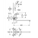 Смеситель для ванны с длинным изливом Grohe Multiform 3270800A Смеситель для ванны с длинным изливом Grohe Multiform 3270800A