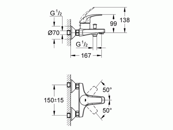 Смеситель для ванны с душевым гарнитуром Grohe BauCurve 2359927924