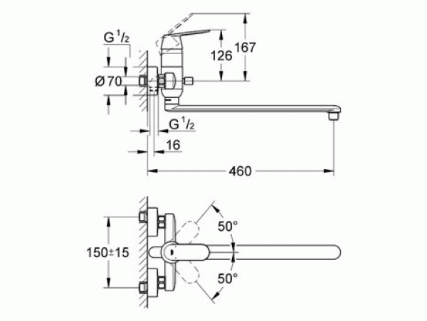 Смеситель для ванны с длинным изливом Grohe Eurosmart Cosmopolitan 32847000 Смеситель для ванны с длинным изливом Grohe Eurosmart Cosmopolitan 32847000