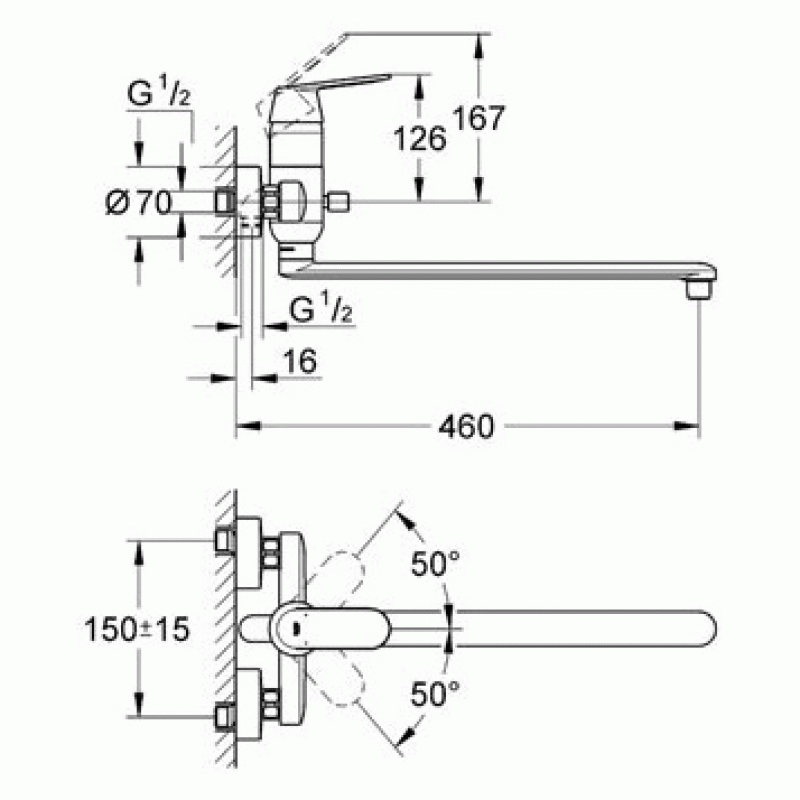 Смеситель для ванны с длинным изливом Grohe Eurosmart Cosmopolitan 32847000 Смеситель для ванны с длинным изливом Grohe Eurosmart Cosmopolitan 32847000
