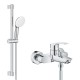 Смеситель для ванны с душевым гарнитуром Grohe Eurosmart 3330027924 Смеситель для ванны с душевым гарнитуром Grohe Eurosmart 3330027924
