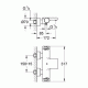 Термостат для ванны с изливом Grohe Grohtherm 2000 New 34174001
