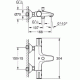 Термостат для ванны с изливом Grohe Grohtherm 800 34576000 Термостат для ванны с изливом Grohe Grohtherm 800 34576000